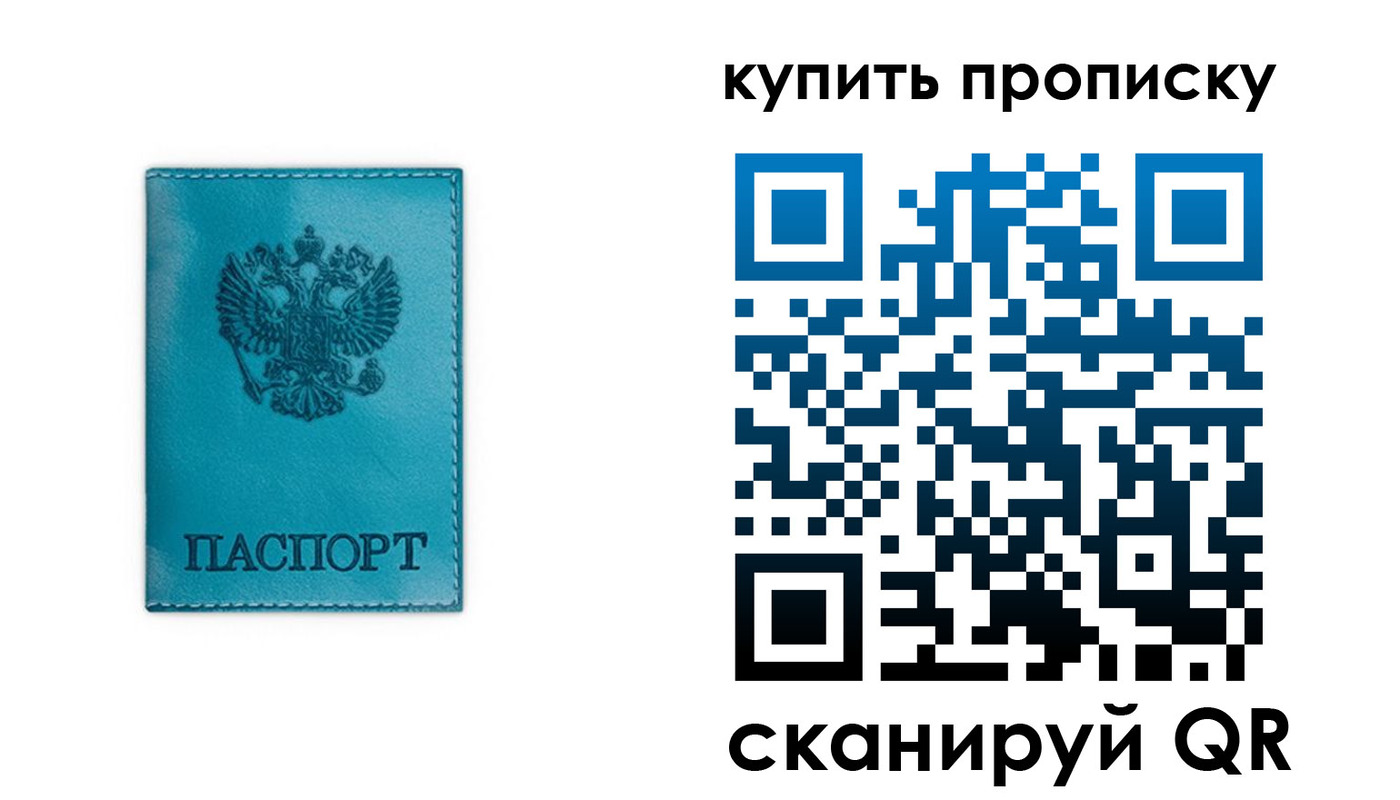 форма 3 в Бодайбо
